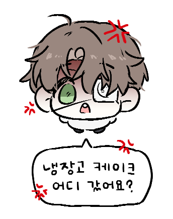 wolpple00's tweet photo. 쬬꼬샇 https://t.co/pgckqmJezV