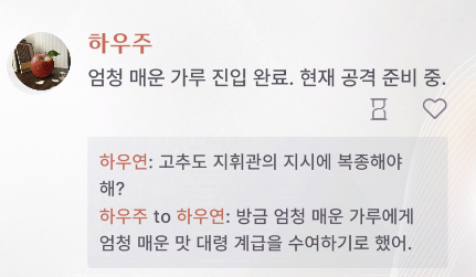illommer's tweet photo. 고추 복종. https://t.co/7iZ2D8vtq0