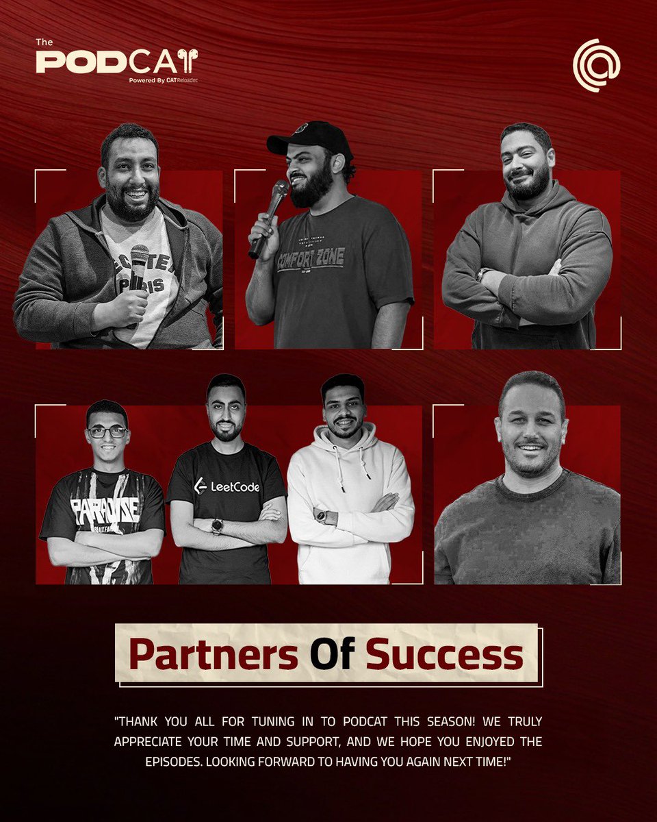 CATReloaded's tweet photo. انتهى اللقاء، وبدأ الأثر!
بين الأفكار الملهمة والتجارب الاستثنائيّة، طوينا صفحة مميّزة من "PodCAT 4.0".
كل الشكر لضيوفنا على ما قدموه من قيمة حقيقيّة وأثر امتد لكل الحاضرين:
م. أحمد الإمام، م. عمر أحمد، م. محمد فتحي، أبطال ICPC، وم. أسامة الزيرو.
#PodCAT https://t.co/L73m9O3acM