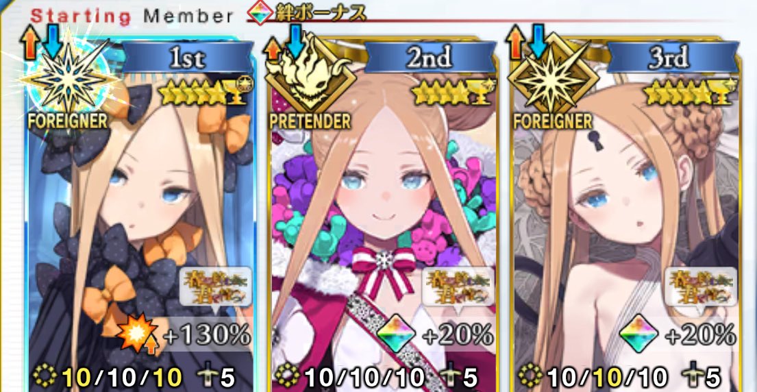 よし✨ 🧸🗝️ 🛟🚪 🩰🍓 … … なんかよく見たら 髪色微妙に違う Σ(・▽・;