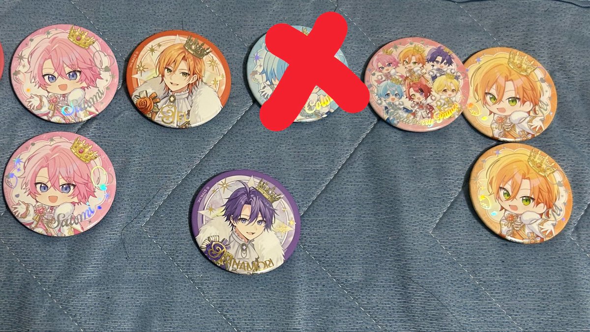 Nicomark_'s tweet photo. すとぷりグッズ交換

譲   画像の物

求   🩵さん

 #すとぷりグッズ交換
 #すとぷりグッズ https://t.co/WL31qDo5nV