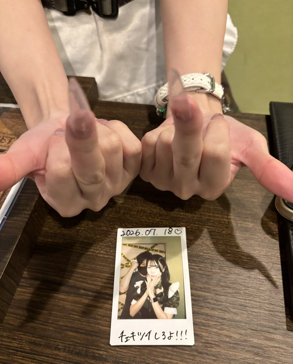 0621benji's tweet photo. 5件目：あぼーん🔫
6件目：類は友を...神対応✨
7件目：ミナミの🪎

体力の限界...もう無理ポ😇 https://t.co/oIBvqEXrTL