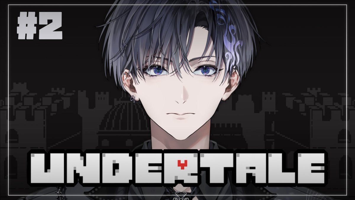 Undertale】 What Next? 🗓️ | 🇺🇸: Jul 178, 7:00 PM PDT