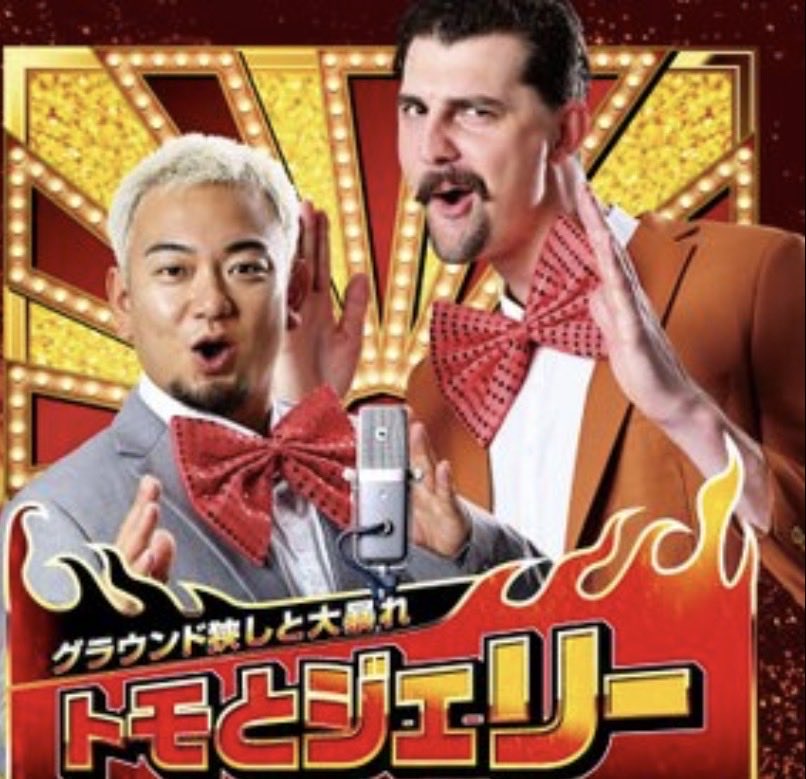 ごぶりZ tweet media