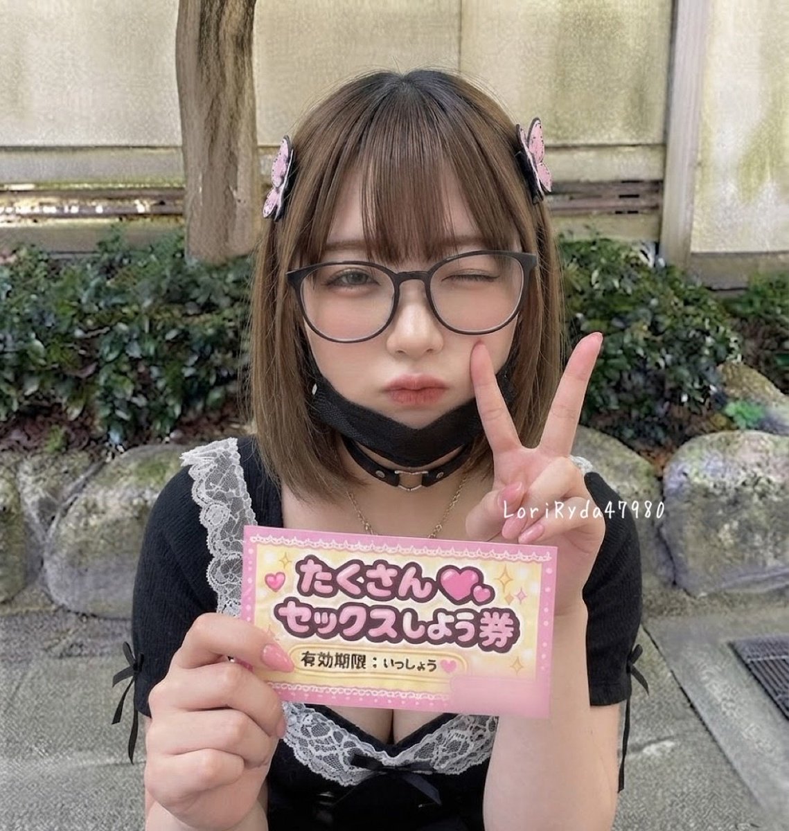 はるか tweet media
