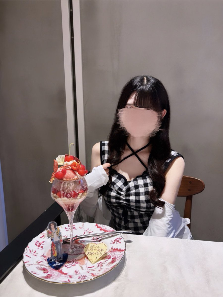 j__5xoxo's tweet photo. ┊         ┊       ┊   ┊    ┊        ┊
┊         ┊       ┊   ┊   ˚✩ ⋆｡˚  ✩
┊         ┊       ┊   ✩
┊         ┊       ☾⋆
┊ ⊹   
 ✧⋆      ┊ .  ˚    𝑹𝒚𝒐 𝟏𝟕𝒕𝒉 𝑨𝒏𝒏𝒊𝒗𝒆𝒓𝒔𝒂𝒓𝒚 ⸝⋆⸝⋆
           ˚✩
#BandZAI #橋本涼 #橋本涼入所17周年 https://t.co/la8M966fHp