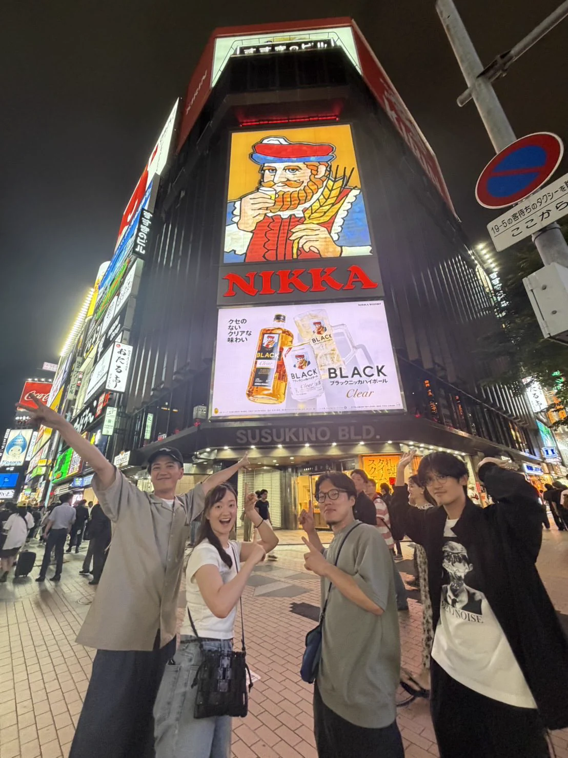 齊藤ジョニー Johnny Saito on X: 