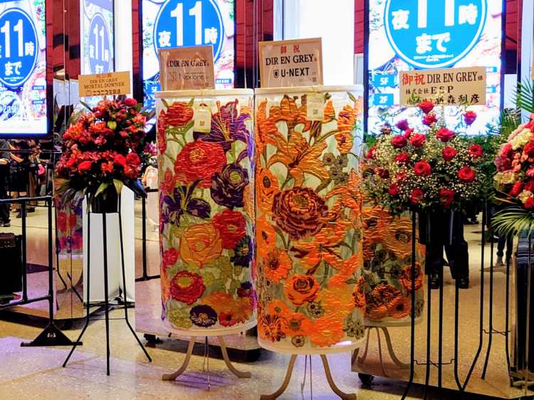 son_of_organic's tweet photo. MD DAY1
アリーナ席の影響か、
シンプルに音圧がスゴかった。
振動が突き抜ける感覚、痺れた‼
中盤でのMOBSのレーザー演出が、
今までの箱よりも圧巻だった気がする。
終盤怒涛の攻勢で懐かしき
マゴッツ>鱗でラスト詩踏み‼
初日から最高だった。
#DIRENGREY #MORTALDOWNER
#東京ガーデンシアター https://t.co/BdBrBpuNwl