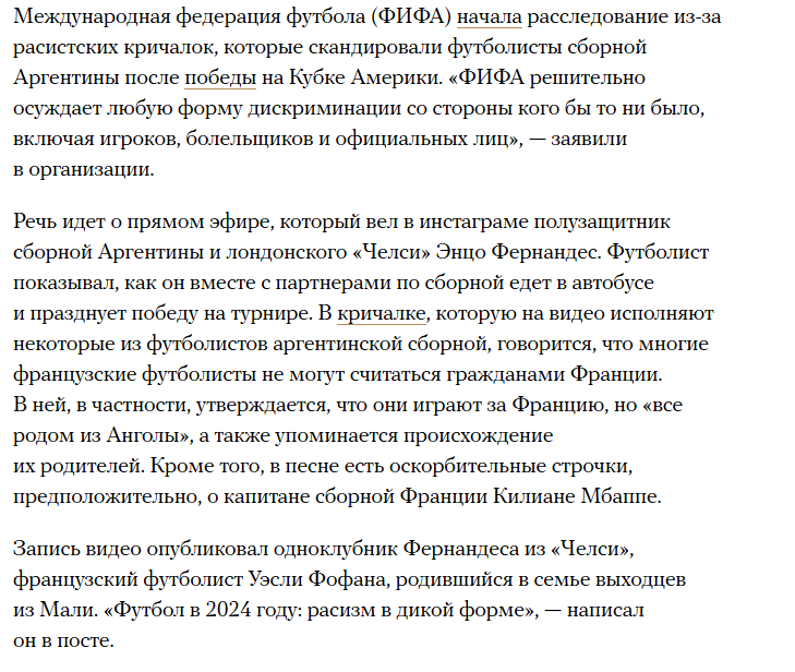 Аэций Флавий tweet media