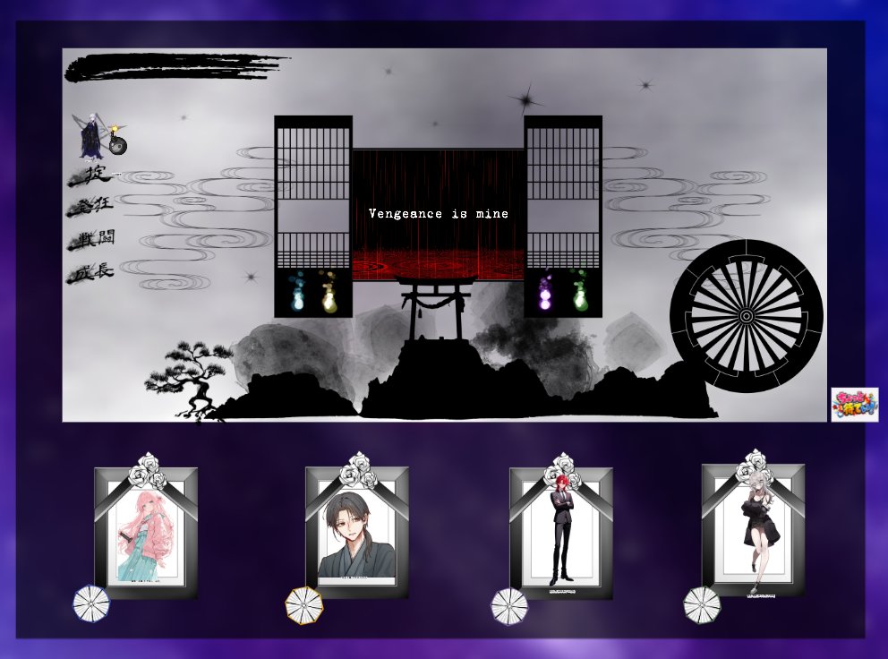 mmi__uu's tweet photo. ⊹ ࣪˖ ┈ ┈ ˖ ࣪⊹ ┈ ┈ ⊹ ࣪˖ ┈ ┈ ˖ ࣪⊹

CoC　復讐するは我にあり
　END1 復讐するは我にあり　全ロスト

KP：Sunnyさん

PC／PL
楯無 不壊／アスタさん
兒玉 千尋／めめ
花元 烈／豆兎さん
宝生 結愛／猫斗翔和さん

⊹ ࣪˖ ┈ ┈ ˖ ࣪⊹ ┈ ┈ ⊹ ࣪˖ ┈ ┈ ˖ ࣪⊹
心の底からありがとう、嬉しい。 https://t.co/1fwgUal6V0