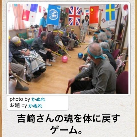 mn_sjozef's tweet photo. 他の供養画像があまり面白くない
人によってツボって違うもんだね https://t.co/8CSe8gfKtc