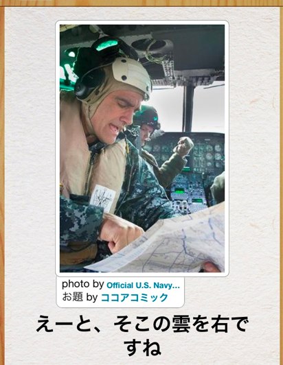 mn_sjozef's tweet photo. 他の供養画像があまり面白くない
人によってツボって違うもんだね https://t.co/8CSe8gfKtc
