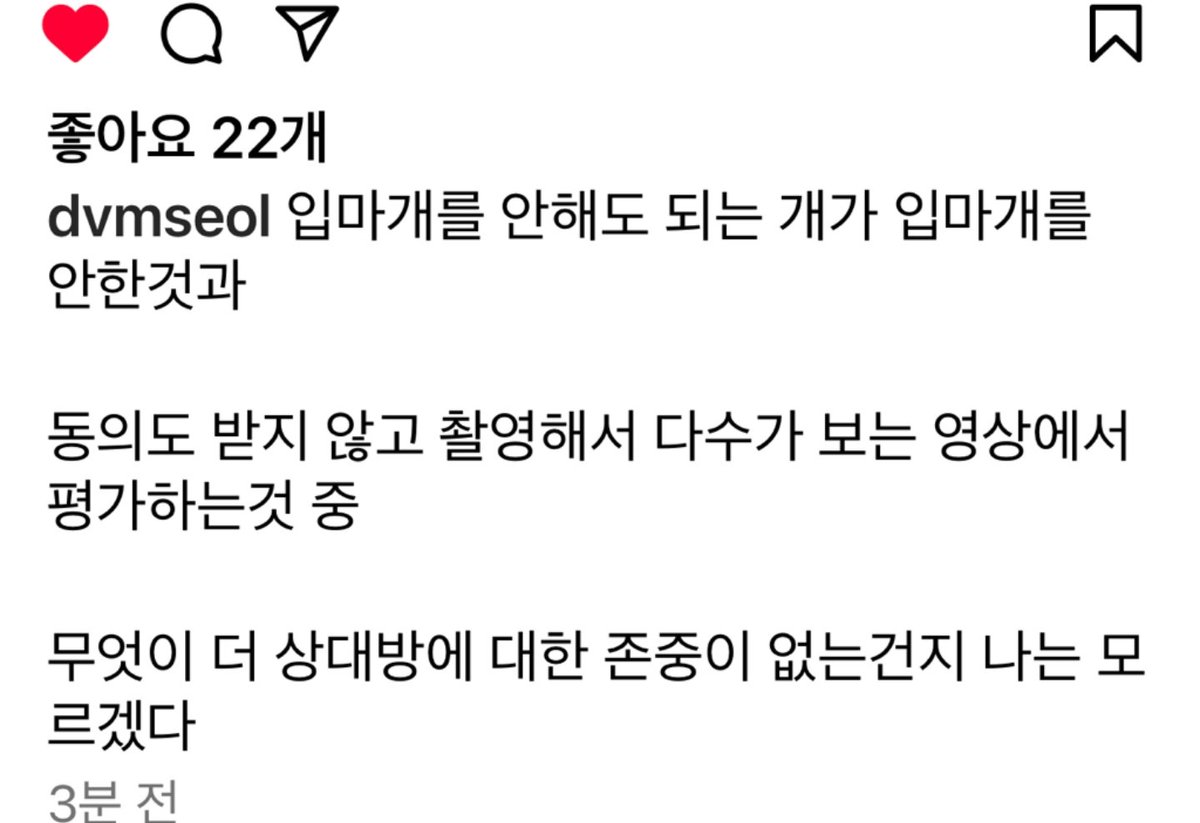 괴발개발 tweet media