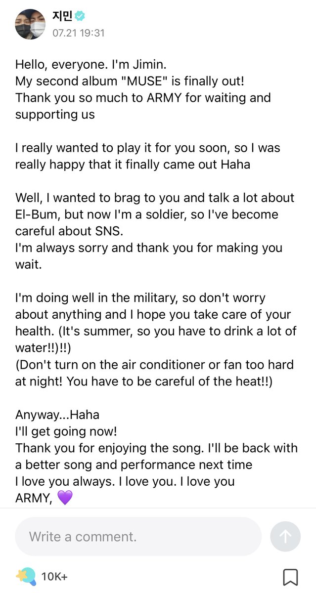 PH_JiminUnited's tweet photo. Let's go back to Jimin's message when Muse came out two years ago. He was in the midst of his exemplary military service but he took the time to write to announce his album and make a promise that he would be back with a 'better song and performance' -- which we eagerly await in the future. Fast forward to today after fans and Jimin lovers worked hard for Muse and Who to achieve phenomenal success (including the record for kpop song with the longest weeks in BBH100).  And we are now seeing how dazzling his performance has been in the ongoing BTS world tour. We look forward to the day when he can also perform his songs from Muse (and Face) -- because that is what our heart is waiting for! 
   
Let's celebrate 2 years of completely belonging to our MUSE!

OUR MUSE JIMIN
 #지민_뮤즈_2주년축하해 
#2YearsWithMUSE 
#2YearsWithWho