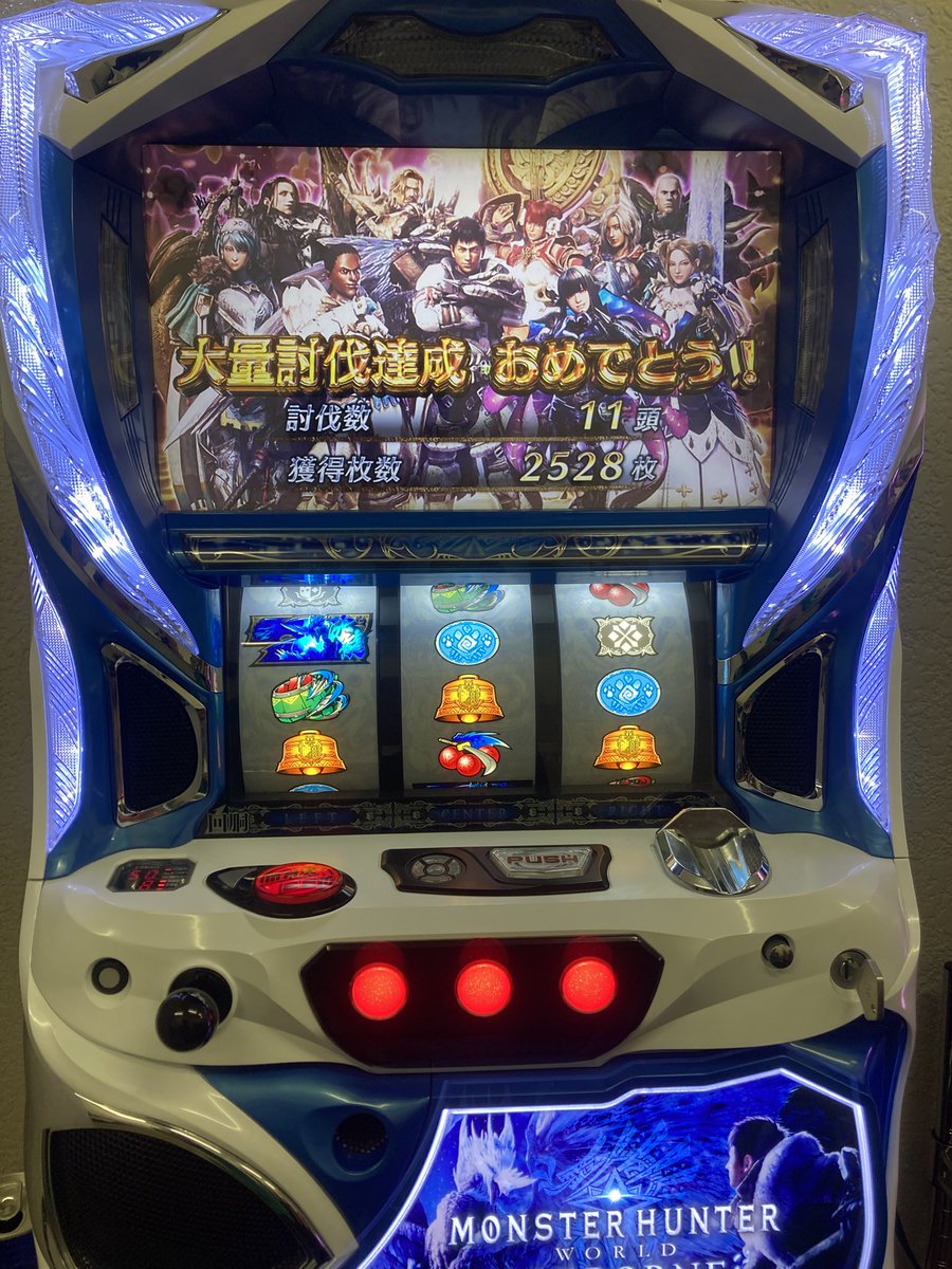 senpayear's tweet photo. アイスボーン1発で完走したwwwwww https://t.co/X81LbimKea