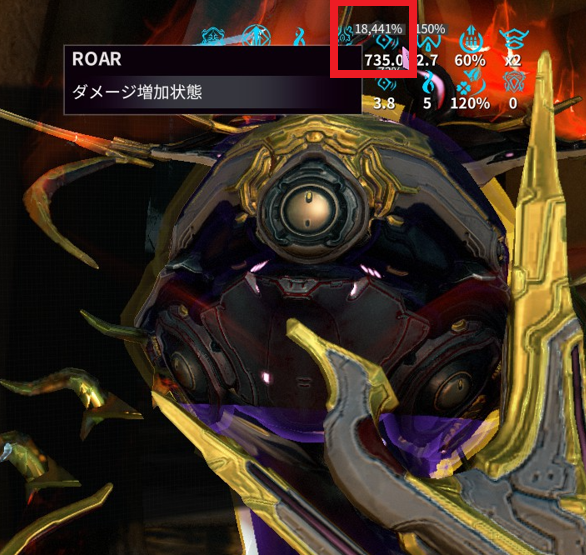 TennoLabo's tweet photo. 18400%ろあああああああああ
🤔🤔🤔

＃Warframe https://t.co/TKLhuxpUhZ