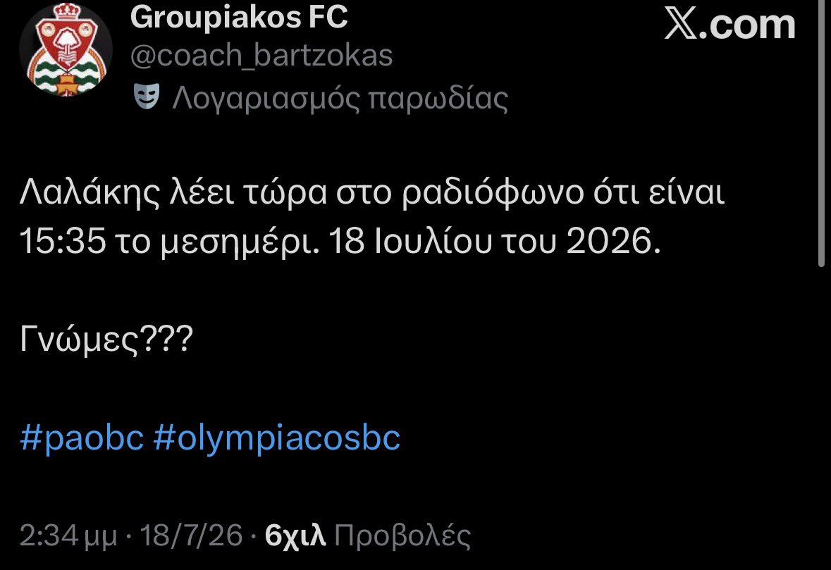 since_1908_ tweet picture