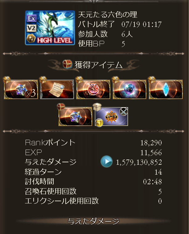 sliely_'s tweet photo. ｲｲﾈ https://t.co/pFUnbetz7c