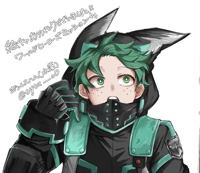 水藻 tweet media