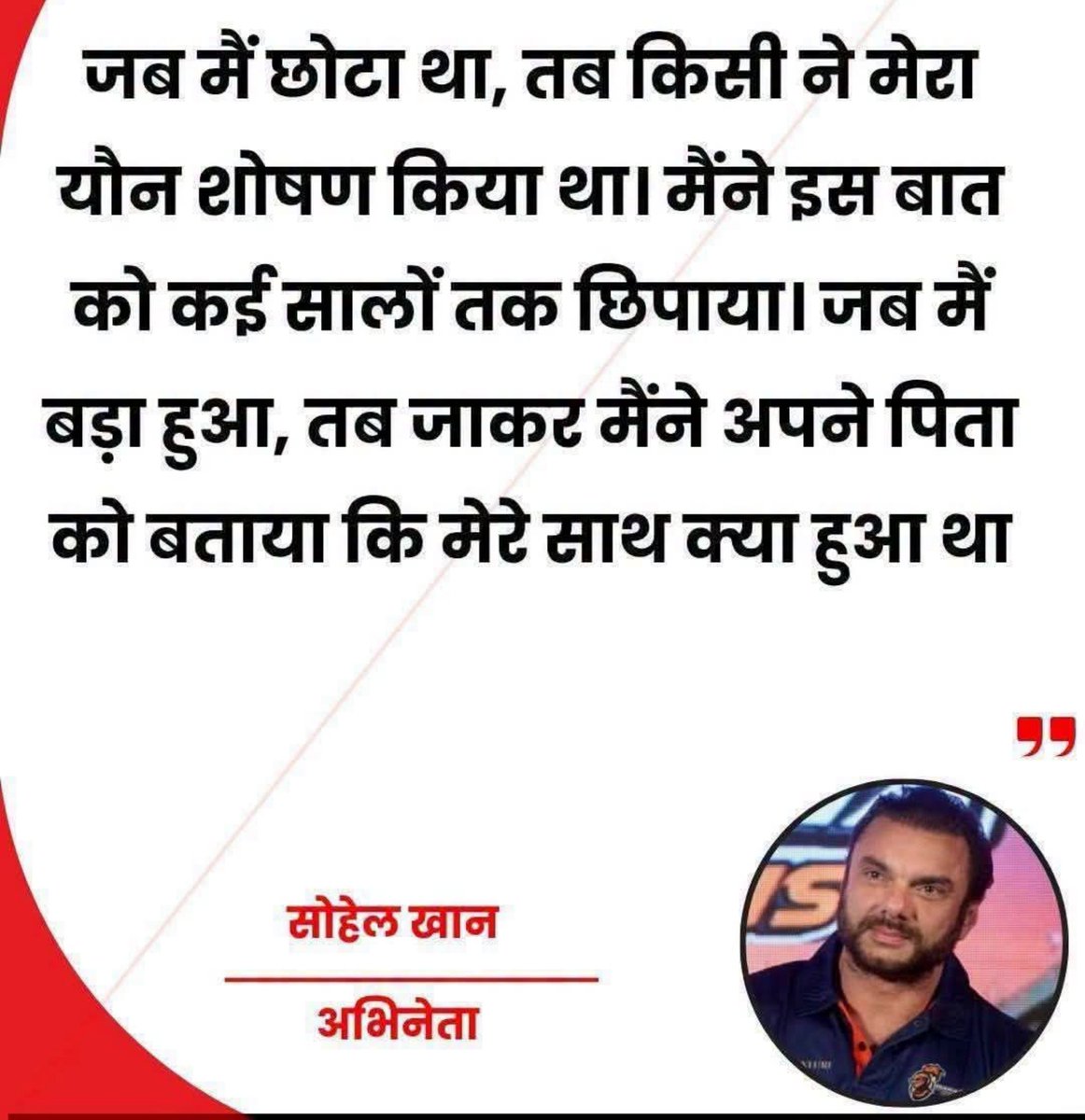 कोमल यादव tweet media