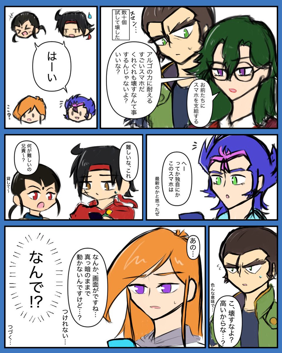 紅華 tweet media
