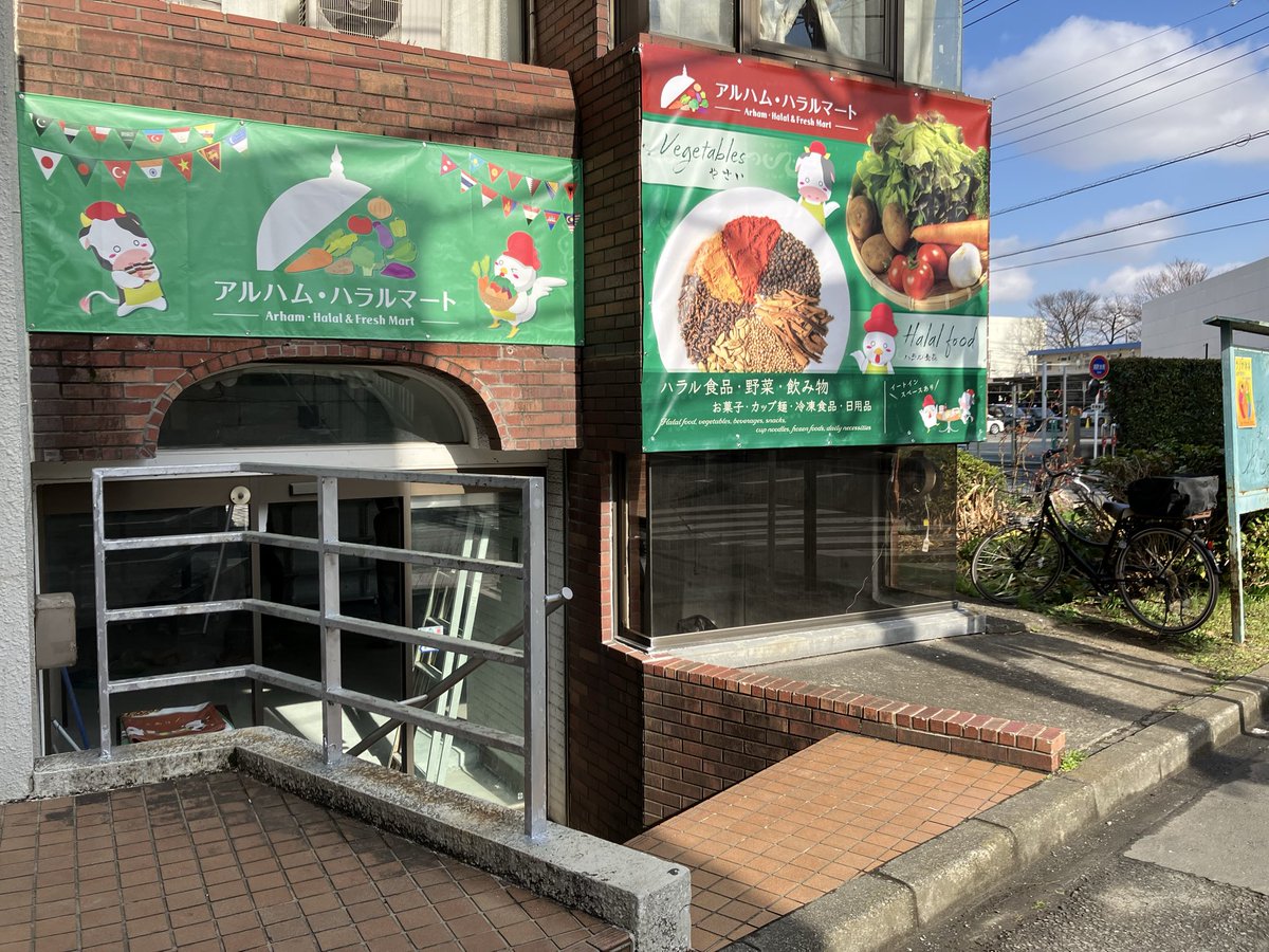 mittyama_design's tweet photo. みっちゃまの最近のお仕事 #9
https://t.co/lZZ31kB4t2

この半年ぐらいでやった、紹介できるデザイン関連の仕事をまとめたので、よかったら見てね(ㅅ˙³˙)♡

#FANBOX #デザイン #デザイナー https://t.co/vGlL7WApgY