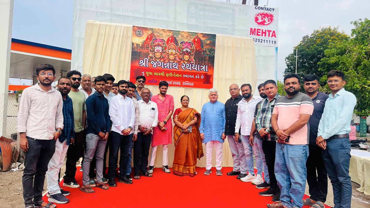kevalgadhavi's tweet photo. ભગવાન જગન્નાથજીની રથયાત્રામાં દર્શનનો દિવ્ય લહાવો પ્રાપ્ત થયો. 🙏✨
આ પાવન અવસરે જામનગર જિલ્લા ભાજપ પ્રમુખ બિનાબેન, સાથી મહામંત્રીશ્રીઓ અને બક્ષીપંચ મોરચાની ટીમ સાથે ઉપસ્થિત રહી પ્રભુના આશીર્વાદ લીધા.
કેવલ દેવીદાનભાઈ ગઢવી (ઉપાધ્યક્ષ, જામનગર જિલ્લા ભાજપ બક્ષીપંચ મોરચો)
#bjp #modi https://t.co/l8qsrvI59k