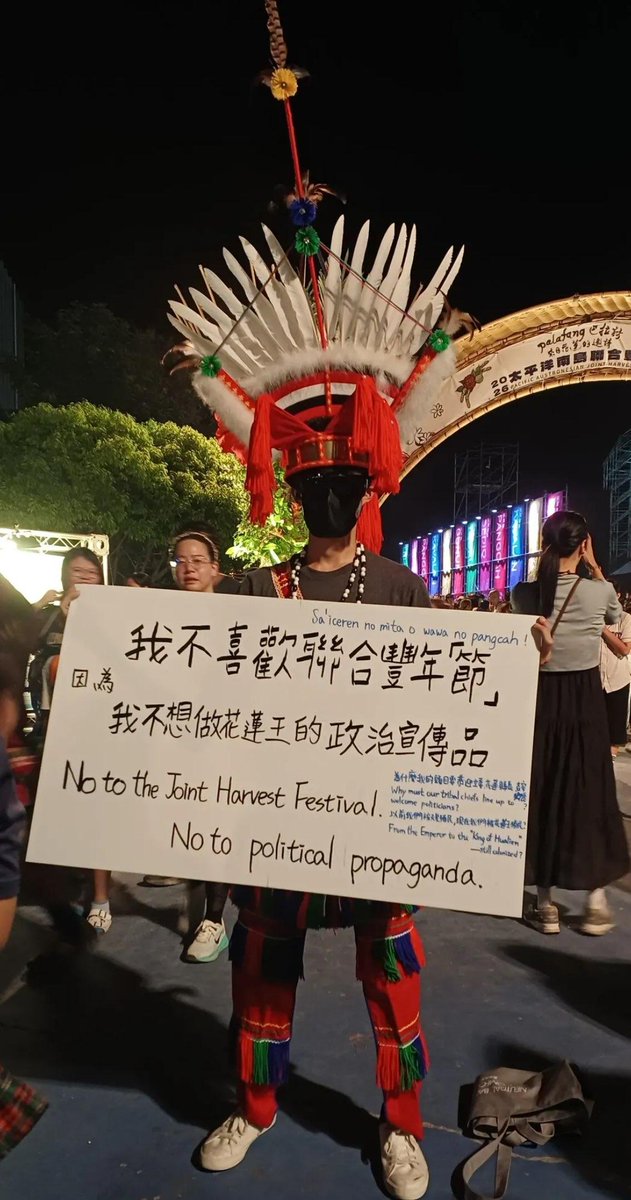 民主自由人🇹🇼謊言產生“矛盾”/ tweet media