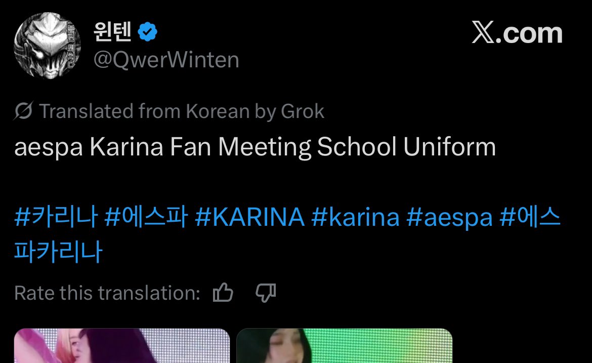 kprotecthouse's tweet photo. 📢 Urgent 

These accounts are posting inappropriate content about Karina and it’s getting huge engagement. Please report and block!

Posts: 

🔗 https://t.co/oaLbJEoCuk
🔗 https://t.co/nf8rZA5ome
🔗 https://t.co/BDgdzpXvMy
🔗 https://t.co/6zCiu02Mb2

🔴 Hate, Abuse, or Harassment
🔴 Private or Non-Consensual Content>> Threatening to share or sharing a sexual, nude or intimate photo/video of me or someone without permission>> Someone else's
🔴 Spam