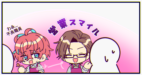 t_t_____9's tweet photo. 銃独 
🐰👔 https://t.co/9Hk2KP9uYc