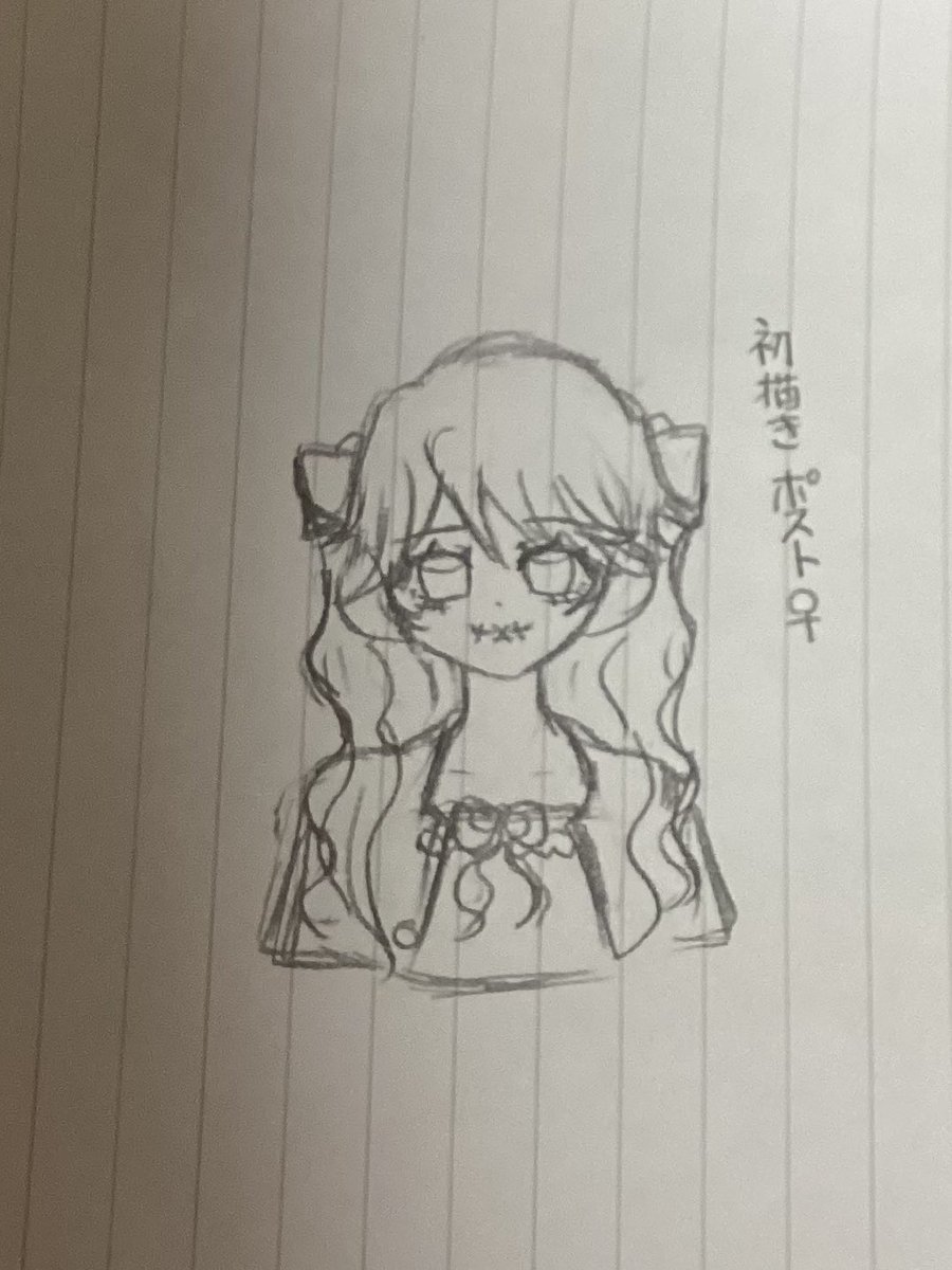 7x_w8t's tweet photo. @aisiteru111111 😻💖 https://t.co/DrphEFJHaA