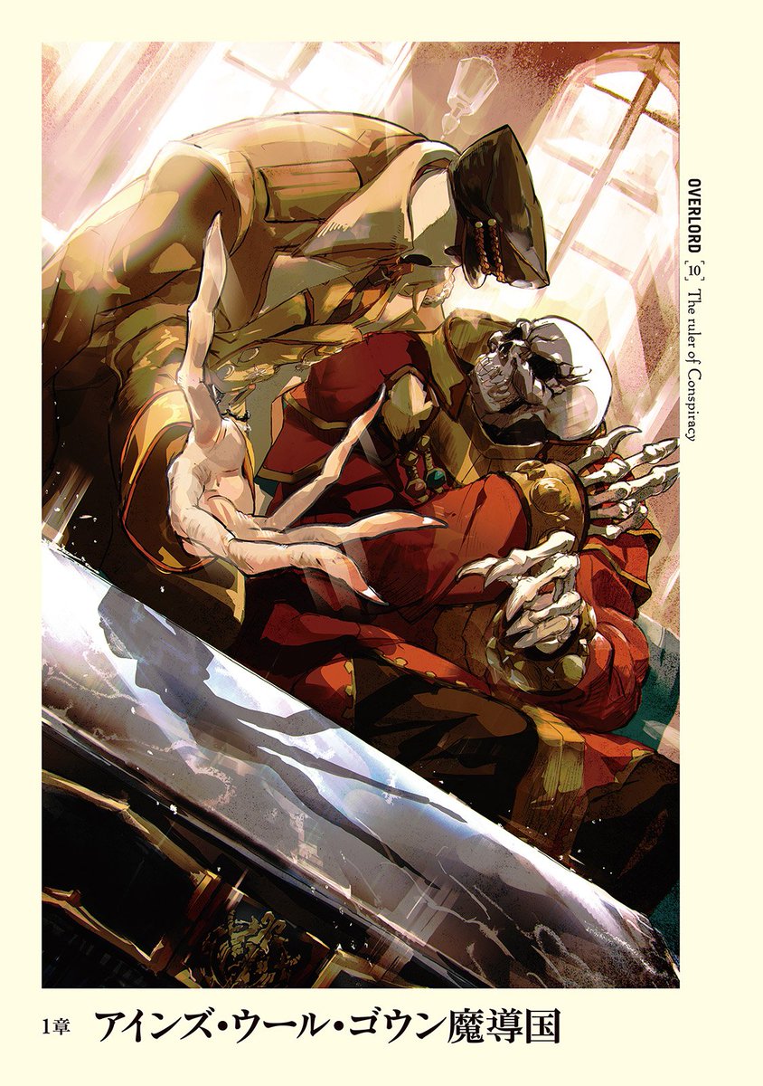 _Swado_'s tweet photo. @FIERRO071 Yo prefiero a So-Bin

Las portadas, arte promocionañ, el arte de los endings, etc. Los hace incluso mejor https://t.co/R9hOlAkclt