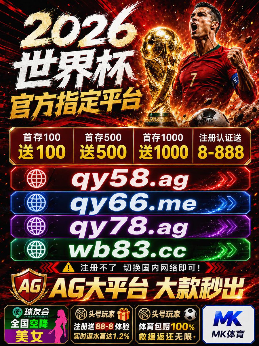 GalBarkan's tweet photo. 🌱 🌞 🍄 单红 单精准推 赛事分析 大发沙龙开户 真人视讯 纸牌游戏  Baccara Casino OnlineCasino LiveCasino HighRoller 百加乐 娱*乐*城开户福利 彩票六合彩 极速赛车 开奖结果 包中特码 加密货币博彩 SOL博彩 CryptoCasino https://t.co/Moxw27ZDTr