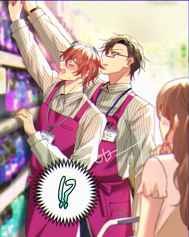 t_t_____9's tweet photo. 銃独 
🐰👔 https://t.co/9Hk2KP9uYc