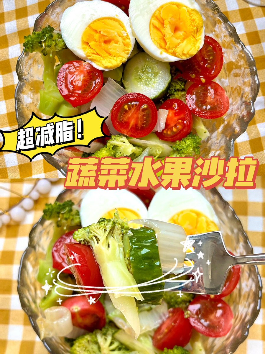 TAg2k2MZ's tweet photo. Stock up on fresh cherry tomatoes, crisp romaine lettuce, and lean chicken breast for this week’s healthy salads—locally sourced u0026 under budget!， https://t.co/Ms7lG0IgVt