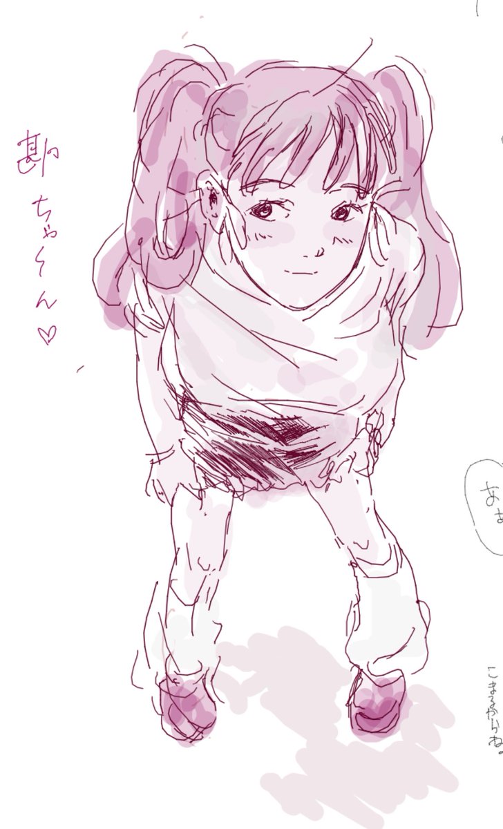 Eeexnq's tweet photo. 🖼🍵
#nin_draw https://t.co/viVOkkMwvx