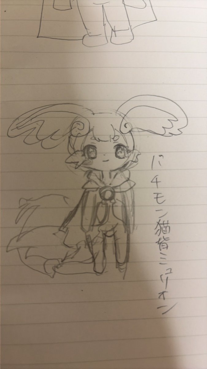 madicalmachika's tweet photo. https://t.co/ofXsw7T1GI