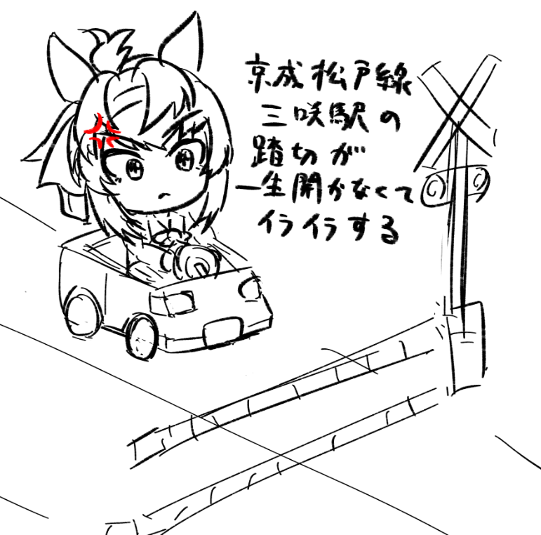umageV3's tweet photo. https://t.co/E6bQTwwjCz
