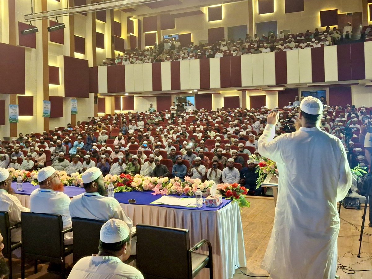 MamunulHaqueX's tweet photo. A citizens' gathering was held under the initiative of the Kushtia District unit of Bangladesh Khelafat Majlis.
The chief guest was Allama Mamunul Haque, Ameer of Bangladesh Khelafat Majlis.
📍 Shilpakala Academy, Kushtia
🗓️ Saturday | 18 July 2026
#MamunulHaque #BKM #Post https://t.co/SaHXtjy1YO