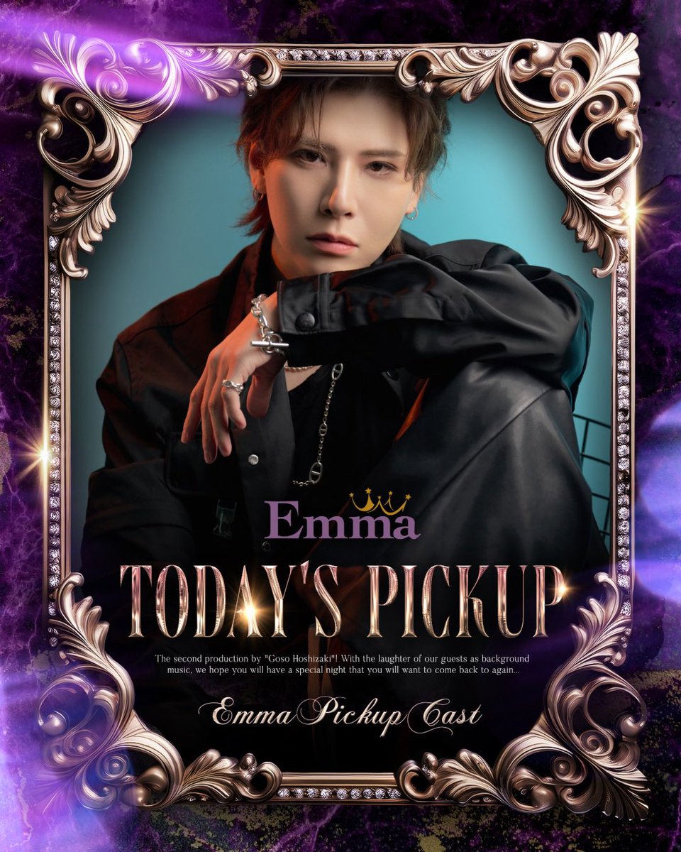EmmaFuyutsuki's tweet photo. 👑Emma👑
⚡️本日のpickup⚡️

✨橘 詩音✨
＠tachibana8810 https://t.co/XSgLUE9loU
