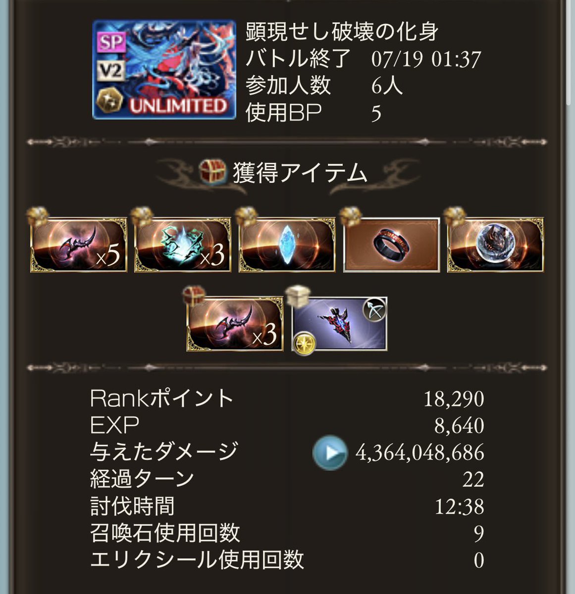 v_v_yo's tweet photo. ヴェルサシア風分かってきた
青でも200超えそう
いいね https://t.co/rtO7hgnxd2
