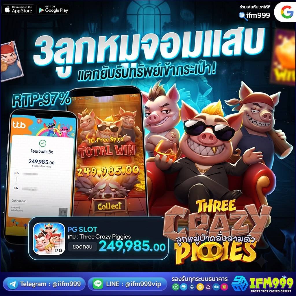 fsnsbv1's tweet photo. #ifm999 เว็บใหญ่แจกจริง มาแรง🔥

ยูสใหม่การันตีถอน แตกง่ายจ่ายจริง
ทุนน้อยก็จ่าย ถอนกระจายแน่นอนแค่ไว้ใจยังไงก็คุ้ม ลองแล้วจะติดใจ ไปลุยกันเลย🔥🤑

โปรทุนน้อยสุดคุ้ม ถอนกระจาย
✅️ฝาก50รับ100 ✅️ฝาก100รับ200

ทางรวย>https://t.co/gCkU3nEtC1

#เว็บใหญ่แจกจริง #เว็บตรงการเงินชัวร์ https://t.co/aCwY6Jshoi