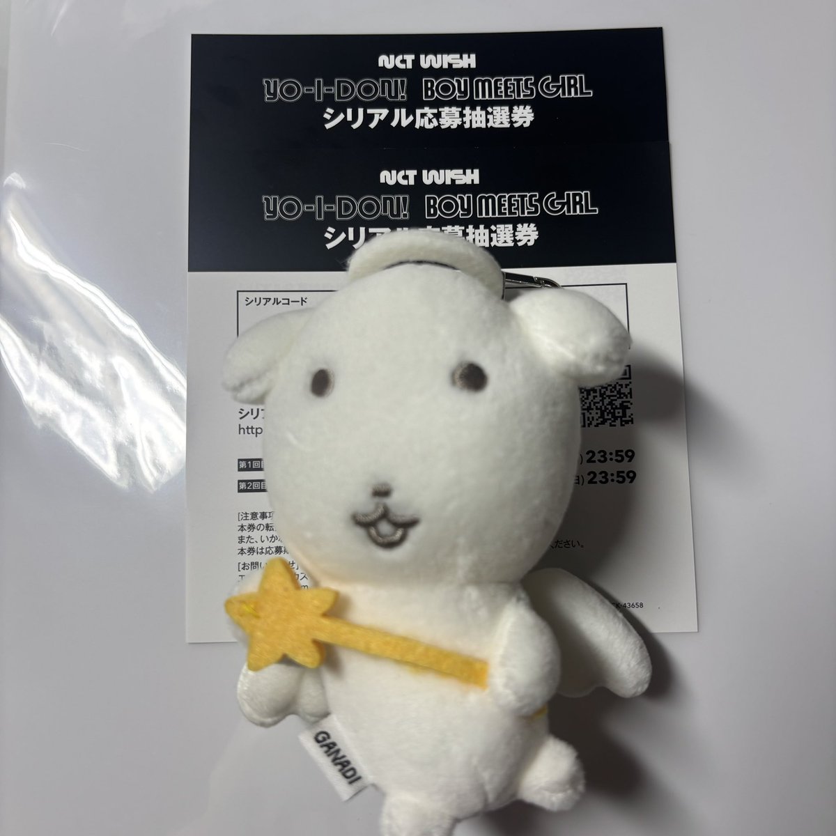 __ejsh's tweet photo. NCT WISH nctwish ウィシ YO-I-DON BOY MEETS GIRL シリアル 譲渡 買取

譲｜未使用シリアル　2枚

求｜1枚　700~1000円もしくは過去ジェヒトレカ1:n

気軽にお声がけください！トレカの場合そちらの投函動画or領収書の確認ができましたらシリアルのお写真送ります🙇🏻‍♀️🙇🏻‍♀️ https://t.co/712M21FYSJ