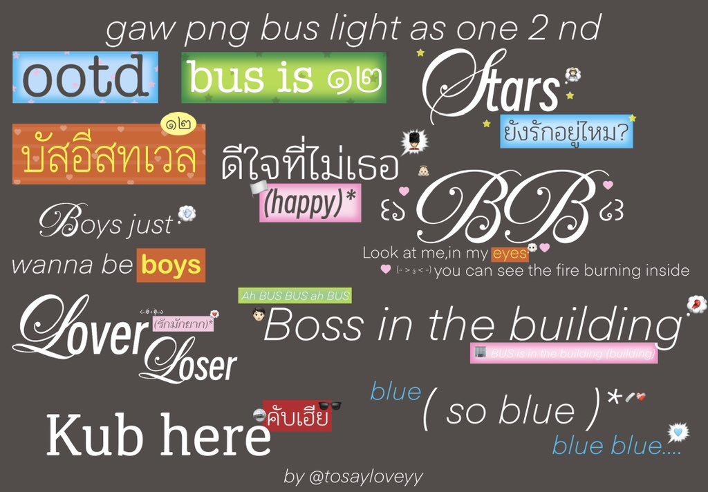 tosayloveyy's tweet photo. gaw png bus 🚌👼🏻💘

📁➡️ https://t.co/5kTFawDAyv 

🧘🏻‍♀️*use for personal only 
🐕*don’t repost

#BUS_LIGHTASONE
#BUSbecauseofyouishine
 #แจกpng #แจกไฟล์png https://t.co/bwM9Sz7eRA