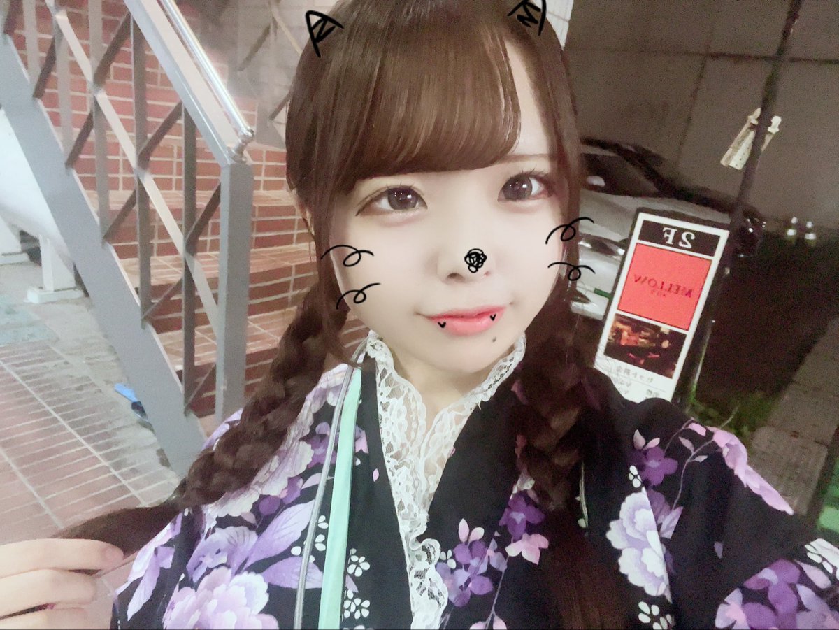 chat_amu_403's tweet photo. 浴衣でいたよ👘♡
@chat_noir0915 💕 https://t.co/dS3bXMIjpk