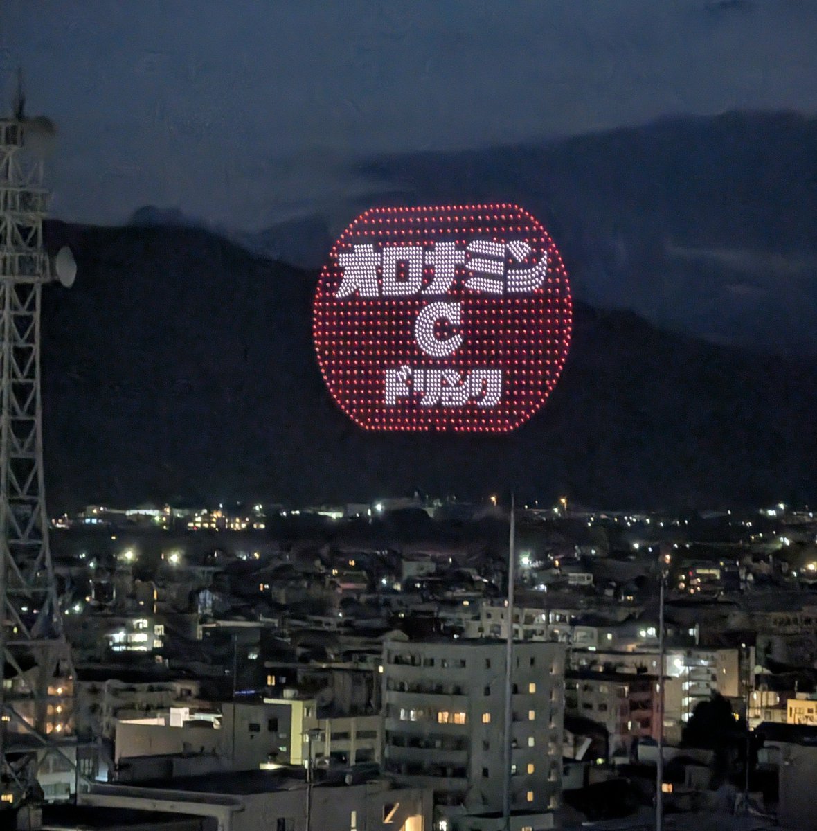 たつみん∣AIで仕組化するPdM (@tatsumin_ec) / Posts / X