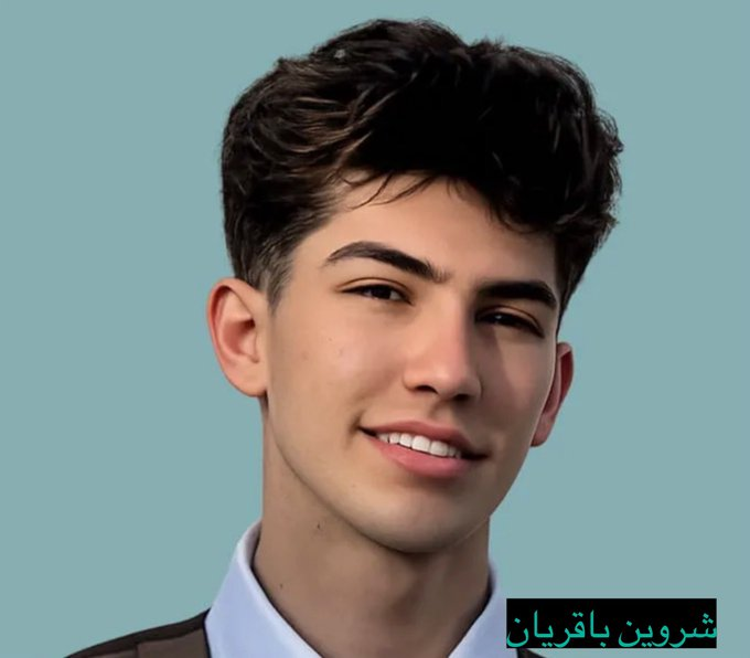 radioneda's tweet photo. جان #شروین_باقریان از متهمان پرونده #میدان_علیخانی اصفهان در خطر جدیست! او فقط نوزده سال دارد.
صدایش باشیم و نامش را به همراه دیگر متهمان این پرونده تکرار کنیم!
#نه_به_اعدام https://t.co/7OmszFt8mE