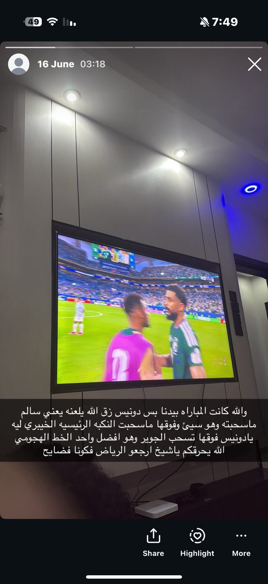 piroii8's tweet photo. اما https://t.co/yNszBuiJQ1
