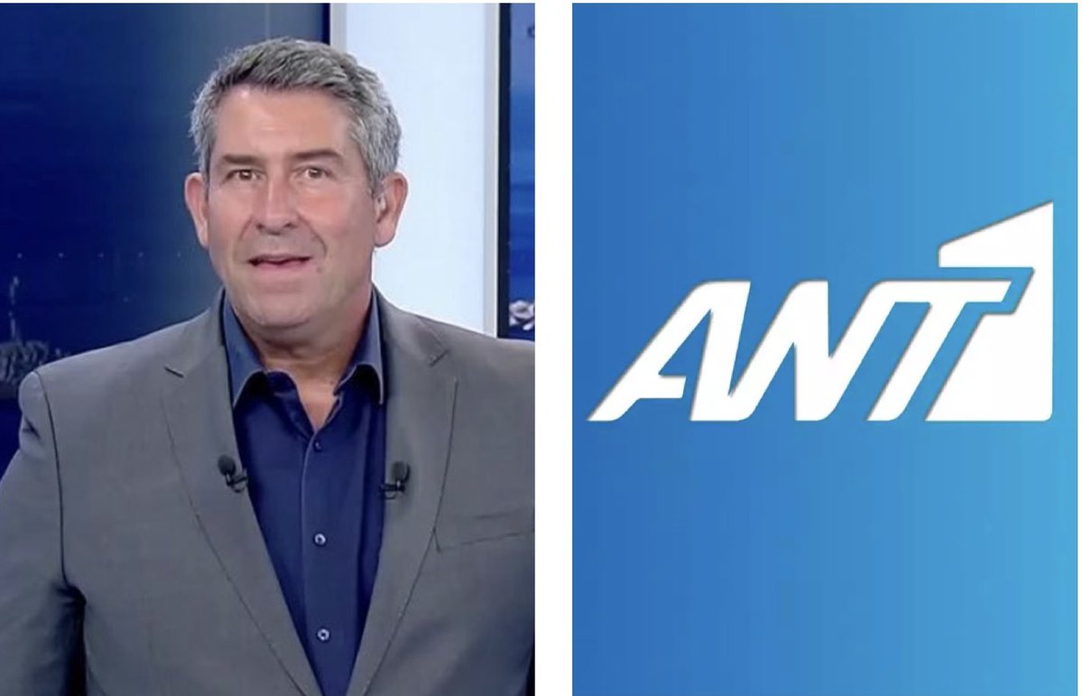 infotvinsider's tweet photo. Νέα ανατροπή στην πρωινή ζώνη του ΑΝΤ1: Αυτός θα είναι ο παρτενέρ του Άκη Παυλόπουλου
https://t.co/wAc3Q1rSaw #ant1tv #megatv #alphatv #skaitv https://t.co/2sOtHoQ1OM