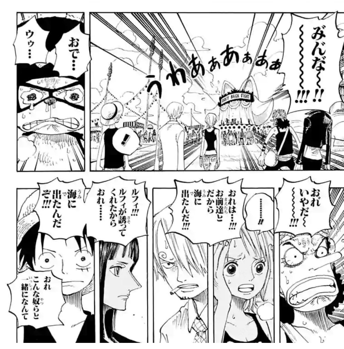 しんのす tweet media